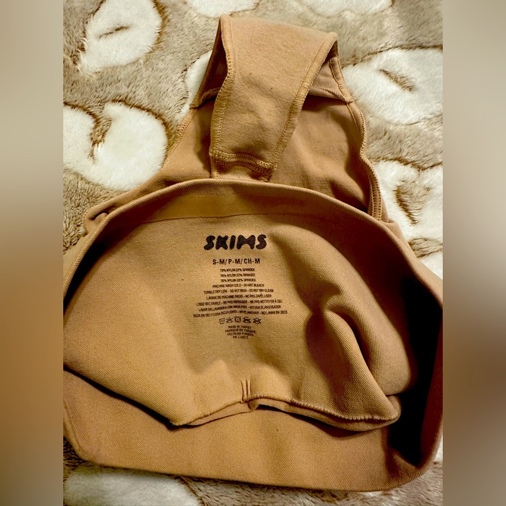 Skims core control panties